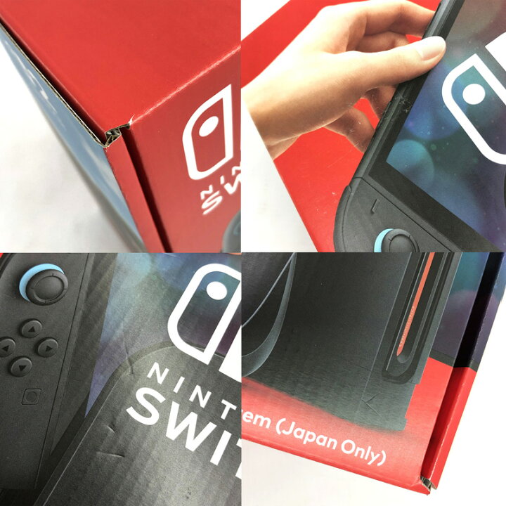 楽天市場】【中古】《未使用》Nintendo Switch2 日本語・国内専用 