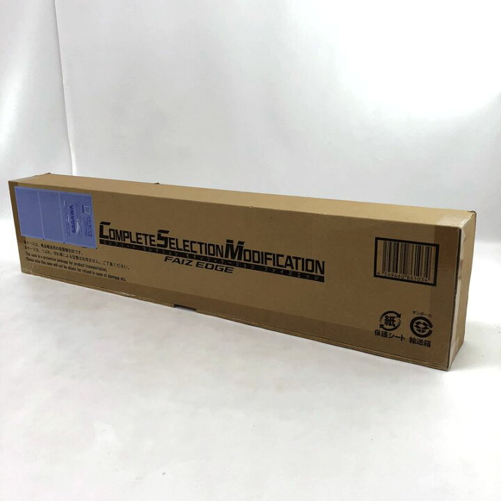楽天市場】【中古】《未開封》バンダイ CSMファイズエッジ 「仮面 
