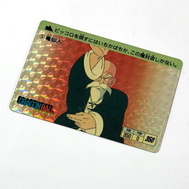 【中古】1988年製 初版 ドラゴンボール カードダス 本弾 亀仙人 No.5《カード・山城店》O7783