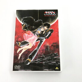 【中古】超時空要塞マクロス 愛・おぼえていますか/アニメDVD《CD部門・山城店》R1270