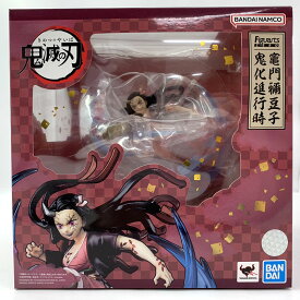 【中古】《未開封》フィギュアーツZERO 竈門禰豆子 鬼化進行時 鬼滅の刃《フィギュア・山城店》O7865
