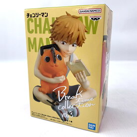 【中古】《未開封》Break time collection vol.3 デンジ＆ポチタ チェンソーマン《フィギュア・山城店》◆O7877
