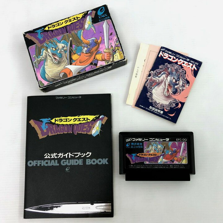 初代 ドラゴンクエスト1 ファミコン ソフト レトロ 動作確認済み（楽天 