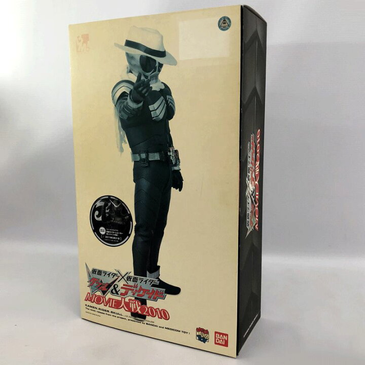 楽天市場】【中古】《未開封》メディコム・トイ PROJECT BM! PBM 仮面  