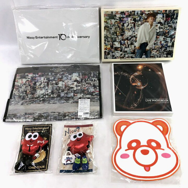 楽天市場】【中古】Nissy 10th Anniversary 1000ピース ジグソーパズル 