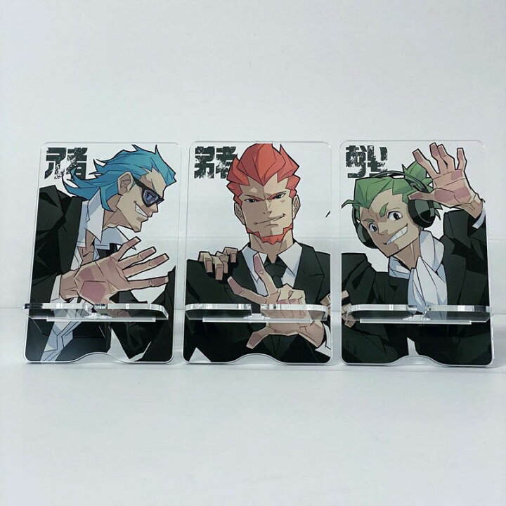 楽天市場】【中古】《現状品》2BRO アクリルスマホスタンド 兄者 弟者 