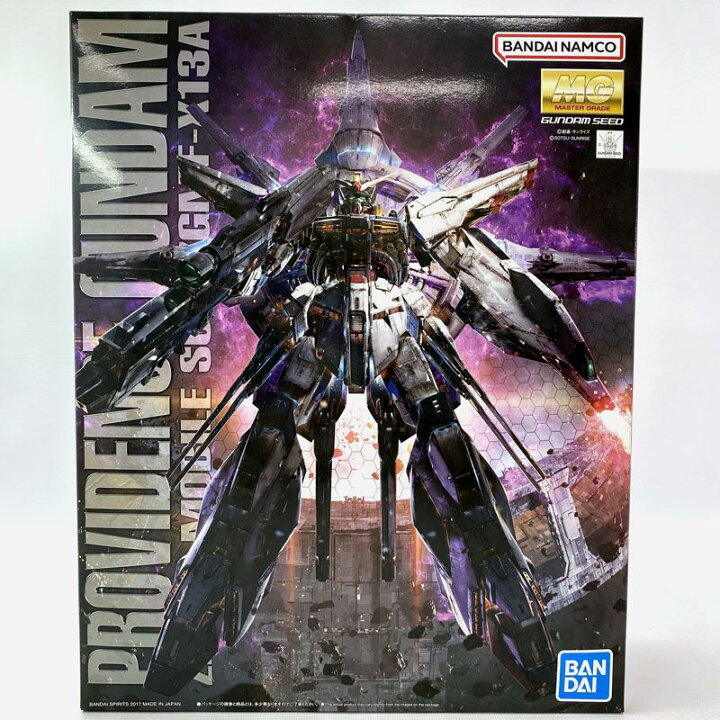 楽天市場】【中古】《未組立》MG ZGMF-X13A プロヴィデンスガンダム 