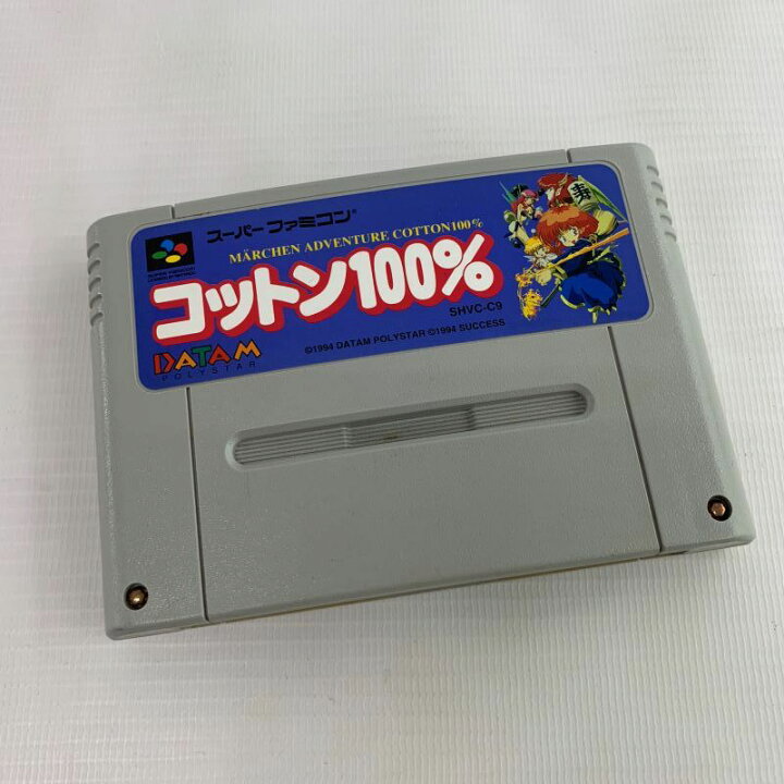 楽天市場】【中古】《ジャンク扱い》《レトロ》コットン 100％ ソフト 