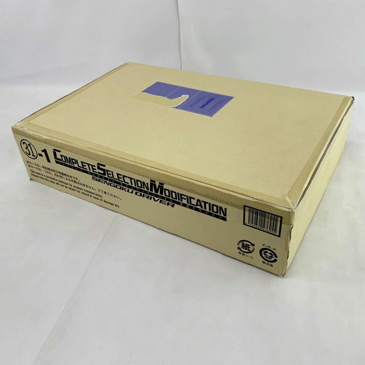 楽天市場】【中古】《未開封》コンプリートセレクションモディフィ 