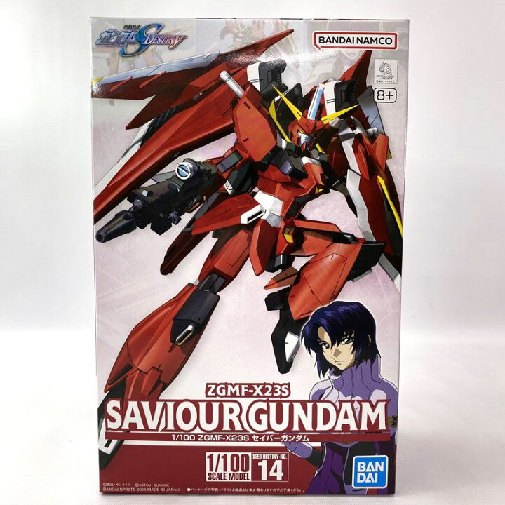 楽天市場】【中古】《未組立》1/100 セイバーガンダム 「機動戦士 