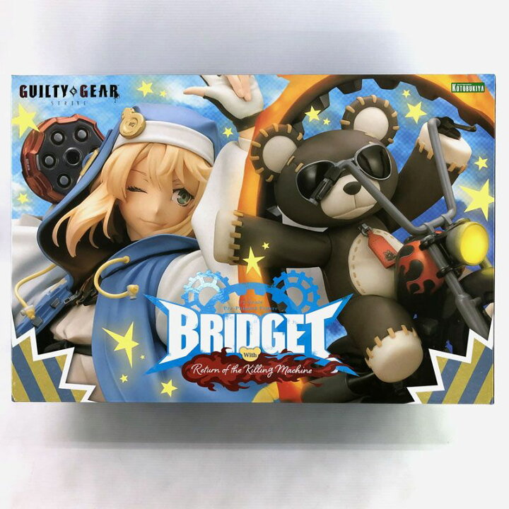 楽天市場】【中古】《未開封》コトブキヤ 1/7 ブリジット with 帰っ 