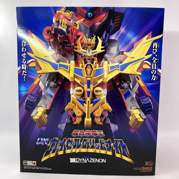楽天市場】【中古】THE合体 合体竜人 DXダイナゼノン グリッドナイト 