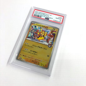 【中古】PSA10 ポケモンカード フクオカのピカチュウ 289/SV-P プロモ《カード・山城店》R1372