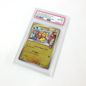 【中古】PSA10 ポケモンカード フクオカのピカチュウ 289/SV-P プロモ《カード・山城店》R1375