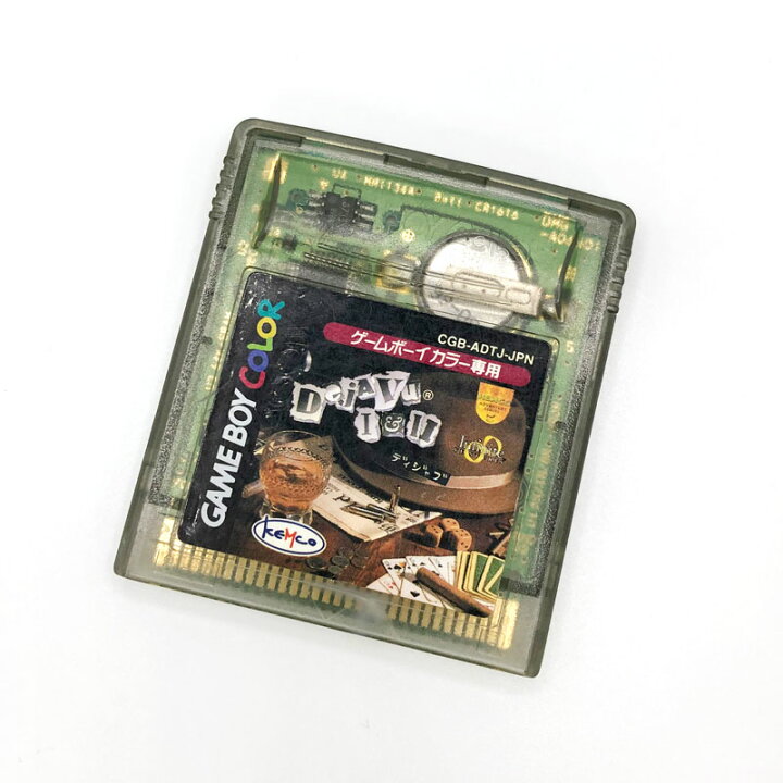 楽天市場】【中古】《ジャンク扱い》《レトロ》ディジャブ1&2 