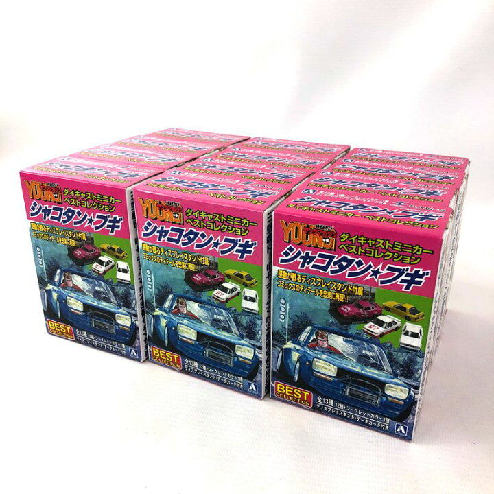楽天市場】【中古】 アオシマ シャコタンブギ ダイキャストミニカー 