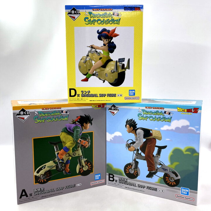 楽天市場】【中古】《未開封》一番くじ ドラゴンボール DRAGONBALL 