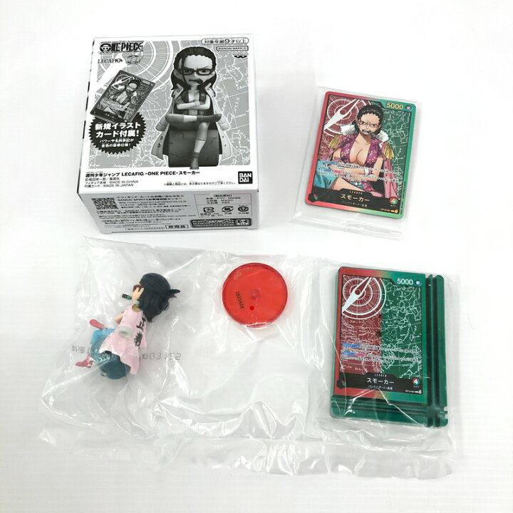 楽天市場】【中古】ワンピースカード レカフィグ スモーカー カード 