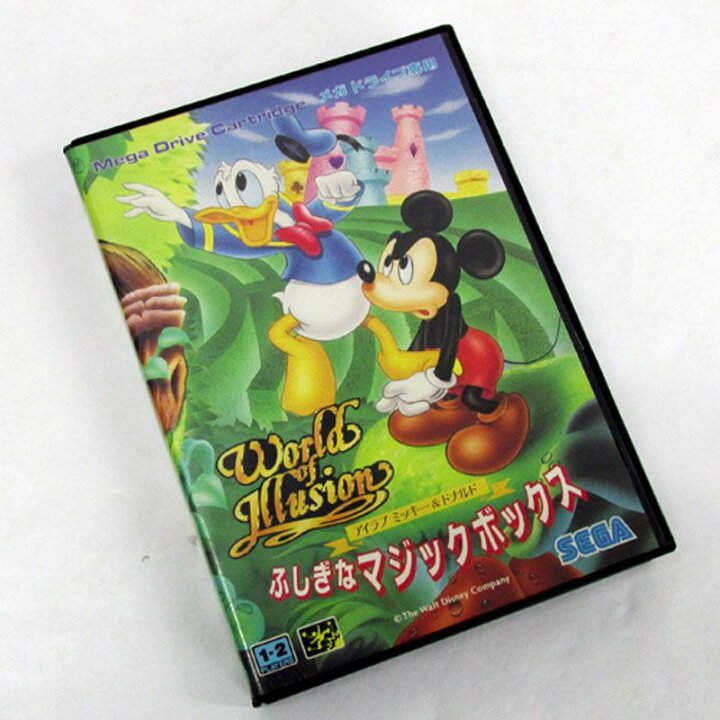 楽天市場】【中古】《レトロ》ふしぎなマジックボックス World of 