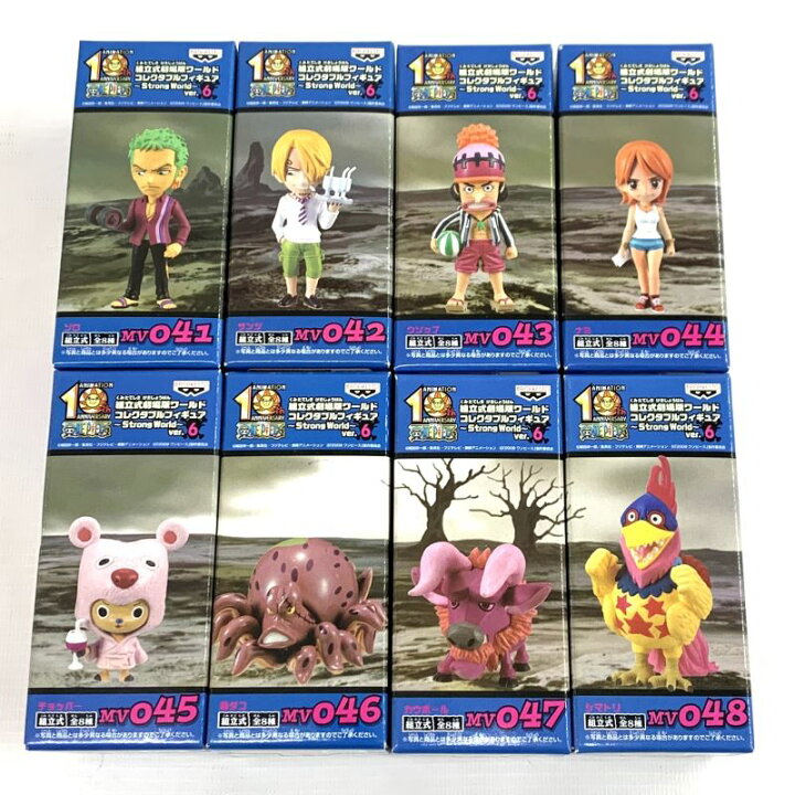 楽天市場】【中古】《未開封》組立式劇場版ワールドコレクタブル 