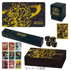 【中古】《輸送箱未開封》 ONE PIECE カードゲーム 2nd ANNIVERSARY SET プレミアムバンダイ ワンピース《カード・山城店》◆U351