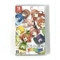 楽天市場】五等分の花嫁 ゲーム（Nintendo Switch｜テレビゲーム）の通販 