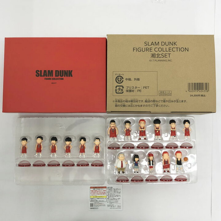 楽天市場】【中古】《現状品》 東映 スラムダンク SLAM DUNK FIGURE 