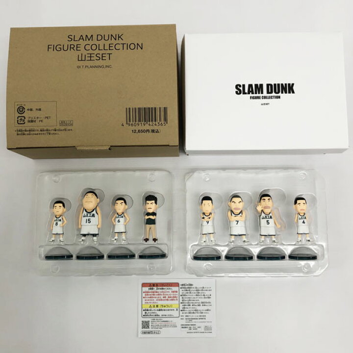 楽天市場】【中古】《現状品》 東映 スラムダンク SLAM DUNK FIGURE 