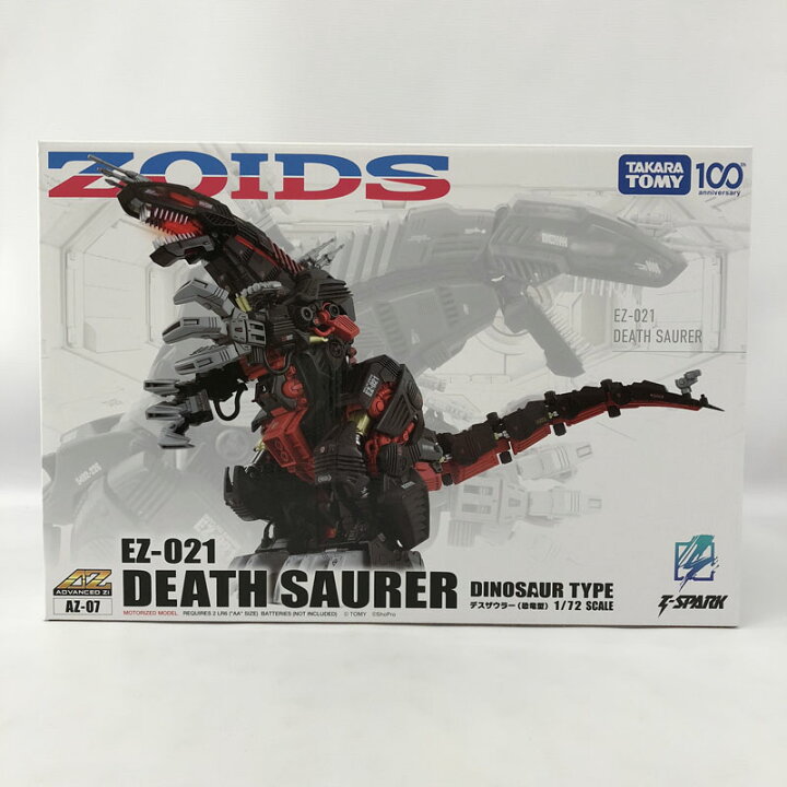 楽天市場】【中古】《未開封》タカラトミー ゾイド 1/72 AZ-07 