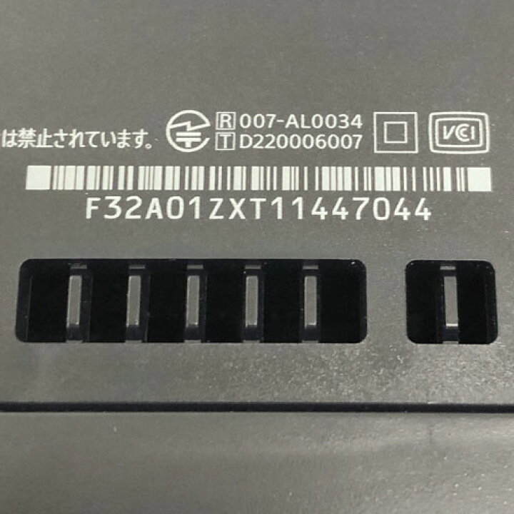 楽天市場】【中古】プレイステーション5 CFI-1200A01 本体・アダプタ 
