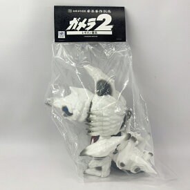【中古】《未開封》安楽安作 メディコムトイ レギオン ガメラ2《フィギュア・山城店》O8811