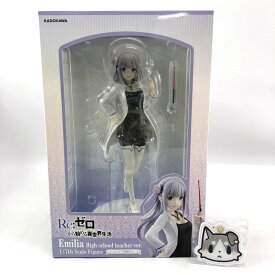 【中古】《未開封》KADOKAWA 1/7 エミリア 教師Ver. 「Re：ゼロから始める異世界生活」特典付《フィギュア・山城店》O6018