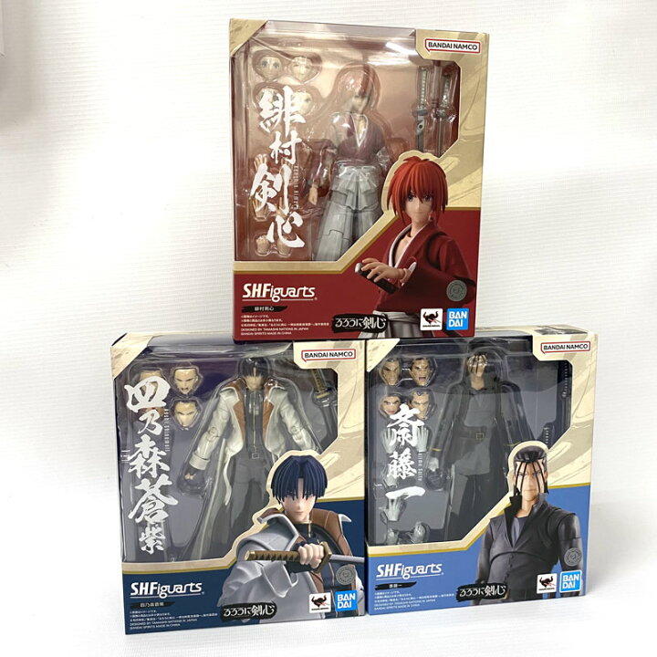 楽天市場】【中古】《未開封》S.H.Figuarts 緋村剣心 斎藤一 四乃森蒼 