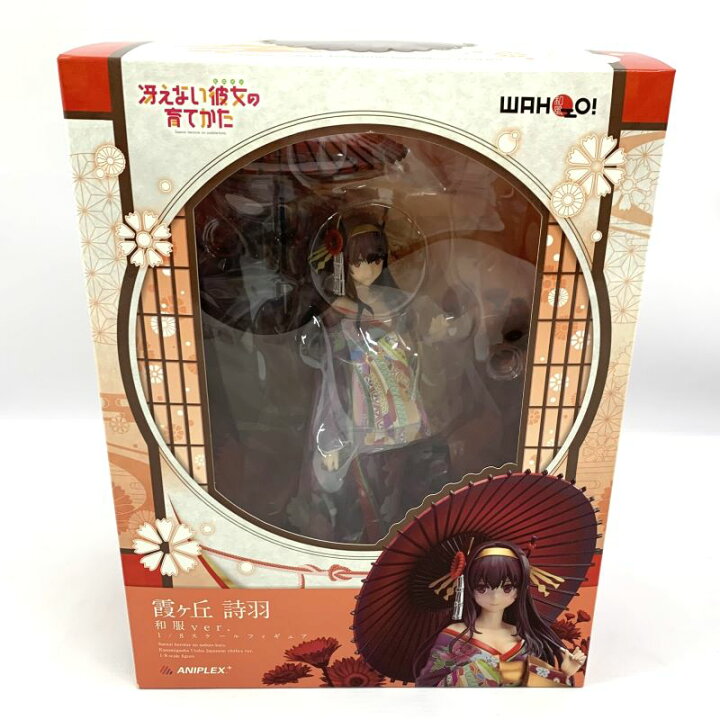 楽天市場】【中古】《未開封》 アニプレックス 1/8 冴えない彼女の育て 