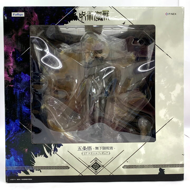 楽天市場】【中古】《未開封》フリュー F：NEX 1/7 五条悟 -無下限呪術 
