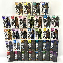 楽天市場】ドラゴンボール ハイスペック フィギュアの通販 