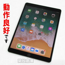 楽天市場】ipad pro 10．5インチ wi－fi 512gb mpgh2j／a スペース 