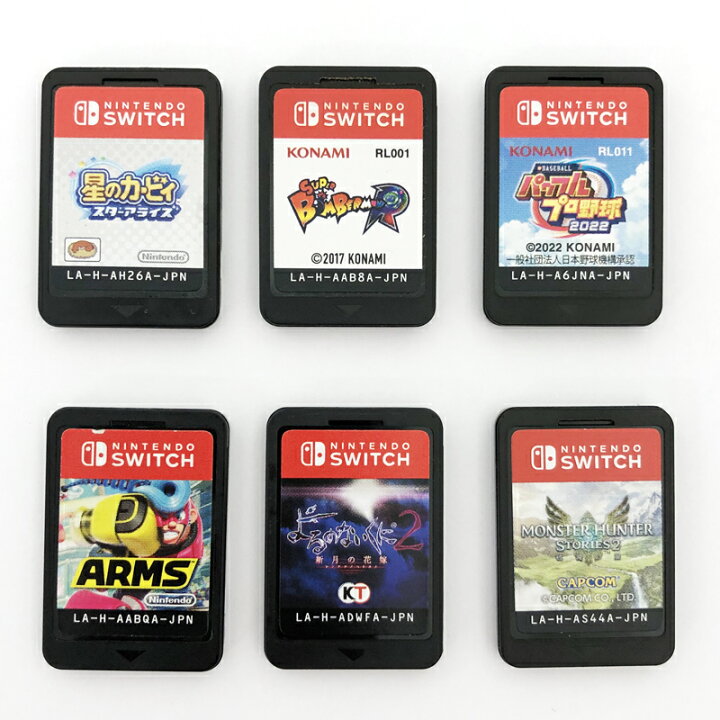 楽天市場】【中古】Nintendo SwitchソフトROMのみ6本セット 読込確認 