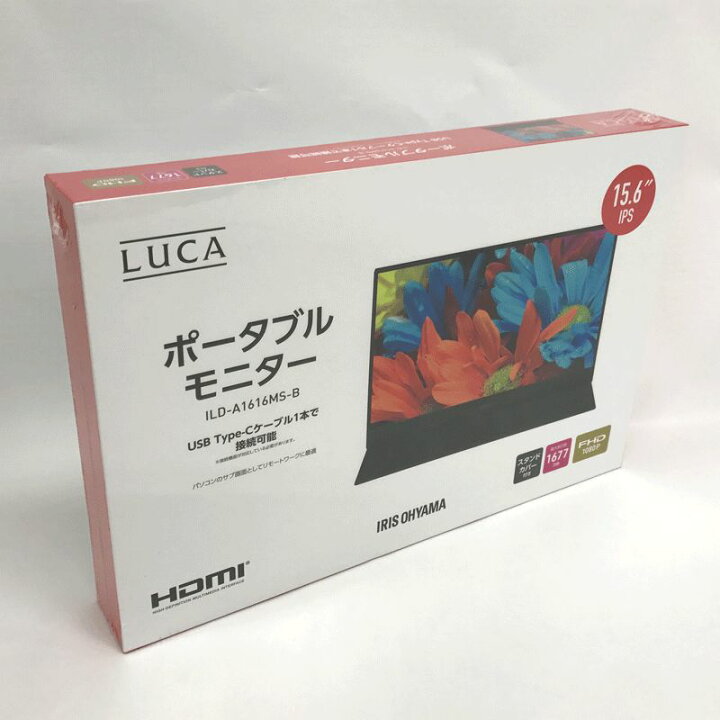 楽天市場】【中古】 《未開封》アイリスオーヤマ ILD-A1616MS-B  