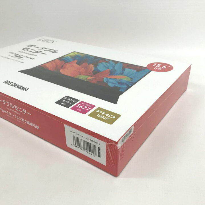 楽天市場】【中古】 《未開封》アイリスオーヤマ ILD-A1616MS-B  