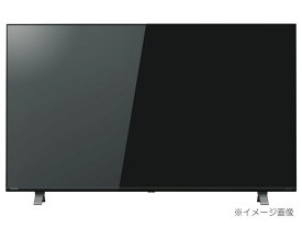 【中古】《未使用》東芝　REGZA　50C350X 4K 液晶テレビ [50インチ]【2020年製】【AV機器】【デジタル家電】【山城店】