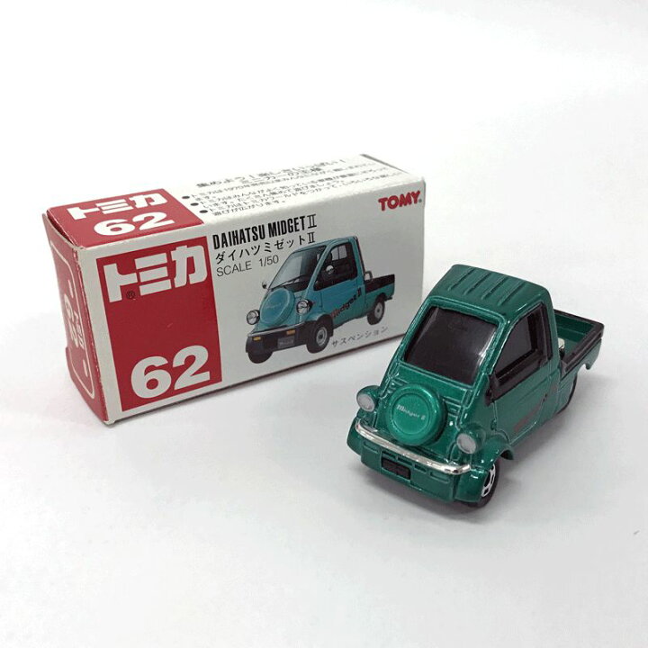 楽天市場】【中古】トミー/TOMY トミカ No.62 ダイハツ ミゼットII 