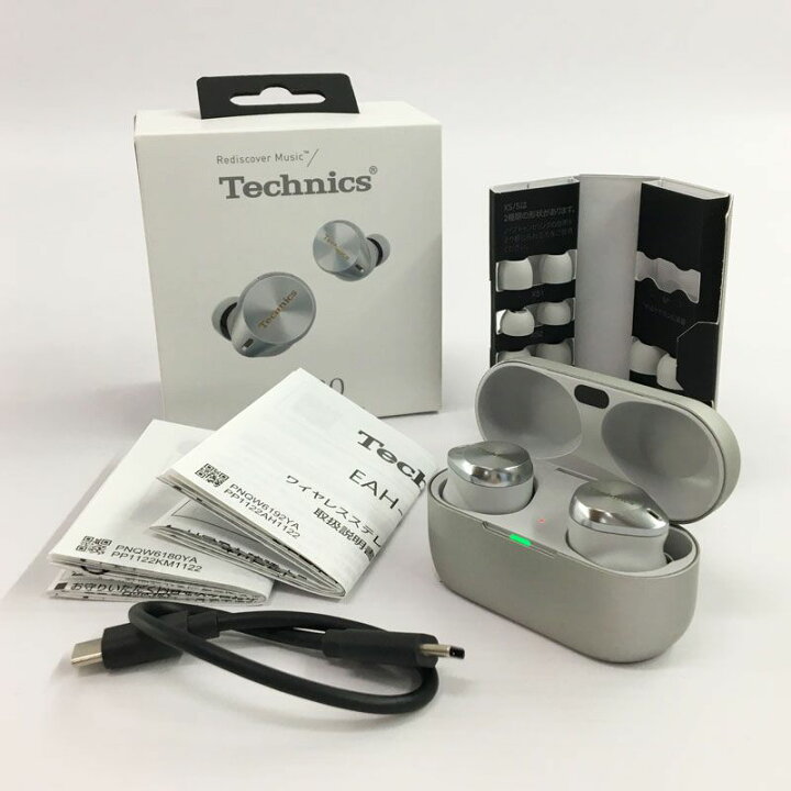 楽天市場】【中古】Technics EAH-AZ80-S 【ワイヤレスイヤホン  