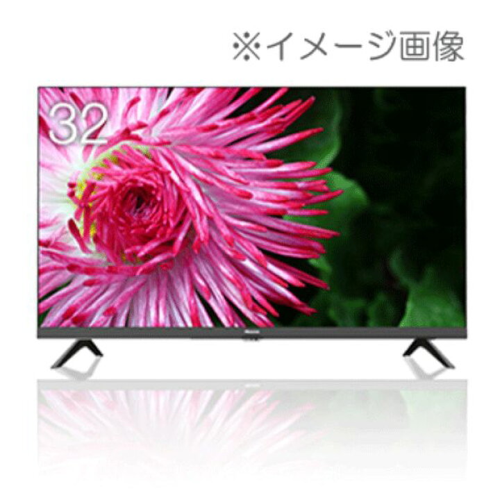 楽天市場】【中古】《未開封》Hisense 32A35G 液晶テレビ【32インチ 