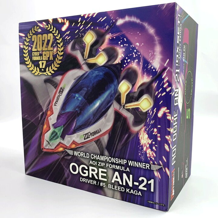 楽天市場】【中古】《未開封》メガハウス ヴァリアブルアクション 凰呀 