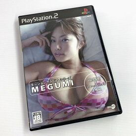 【中古】《レトロ》モーショングラビアシリーズ MEGUMI ハガキ付 PS2/プレイステーション2《ゲーム・山城店》A1901