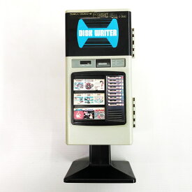 【中古】《ジャンク》《レトロ》ディスクシステム ディスクライター型ケース他動作未確認ソフト15本セット《ゲーム・山城店》R422