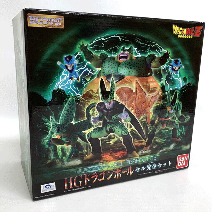 楽天市場】【中古】《未開封》バンダイ/BANDAI HG ドラゴンボール セル  