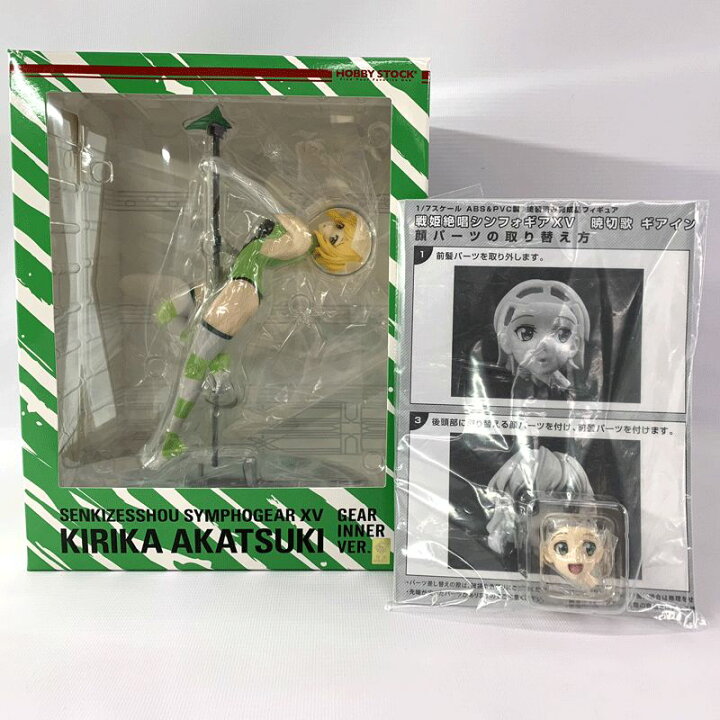 楽天市場】【中古】《未開封》ホビーストック 1/7 暁切歌 ギアインナー 