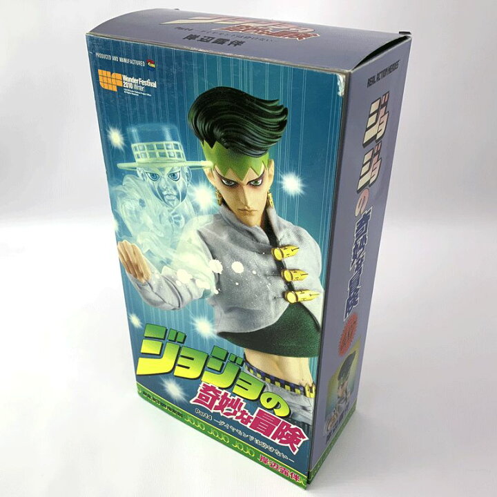 楽天市場】【中古】メディコム・トイ RAH リアルアクションヒーローズ 
